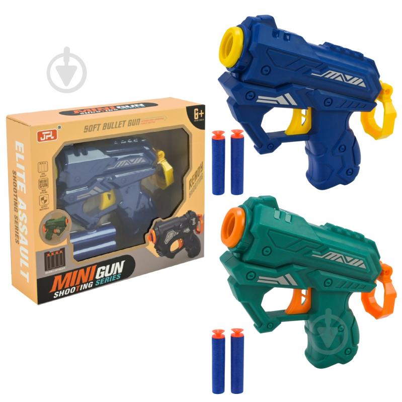 Бластер Shantou 19870B - фото 1