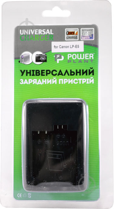 Зарядное устройство PowerPlant Canon LP-E5, IA-BP85ST Slim (DVOODV2225) - фото 2