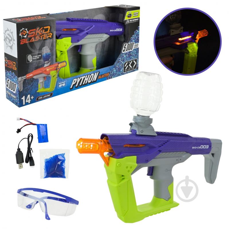 Бластер Shantou CS-003(purple) - фото 1