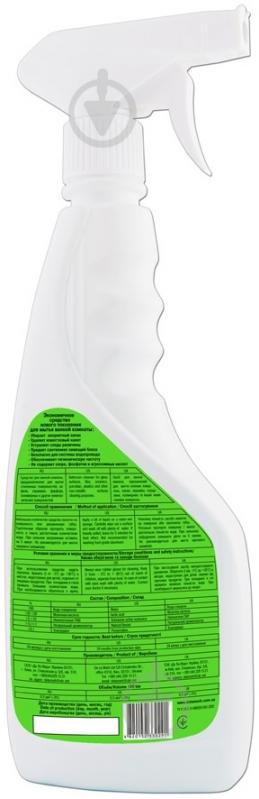 Средство DeLaMark для мытья ванной комнаты 0,5 л - фото 2 Средство DeLaMark для мытья ванной комнаты 0,5 л - фото 2