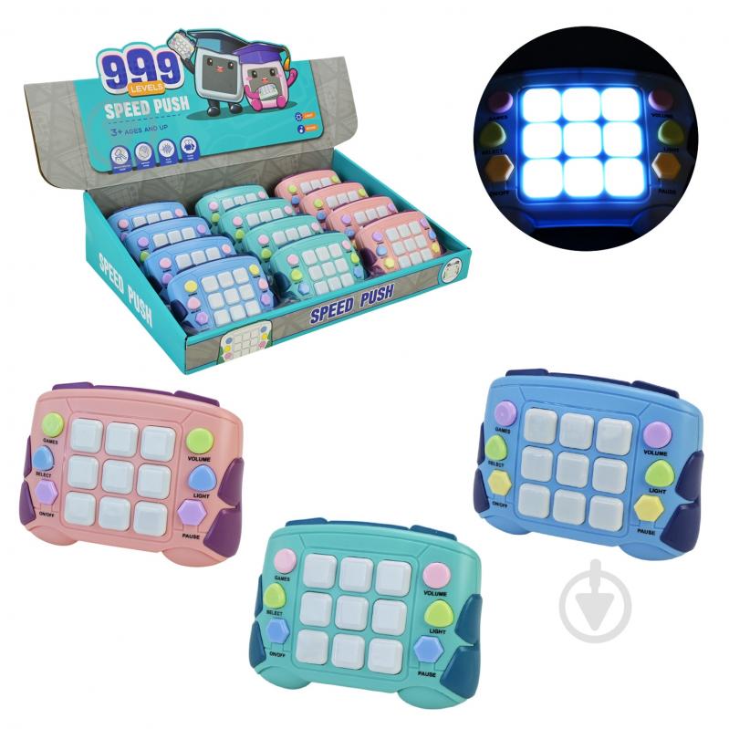 Игрушка Shantou Нажми быстро Y3 - фото 1