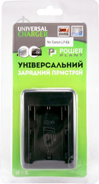 Зарядное устройство PowerPlant Canon LP-E6 Slim (DVOODV2924) - фото 2