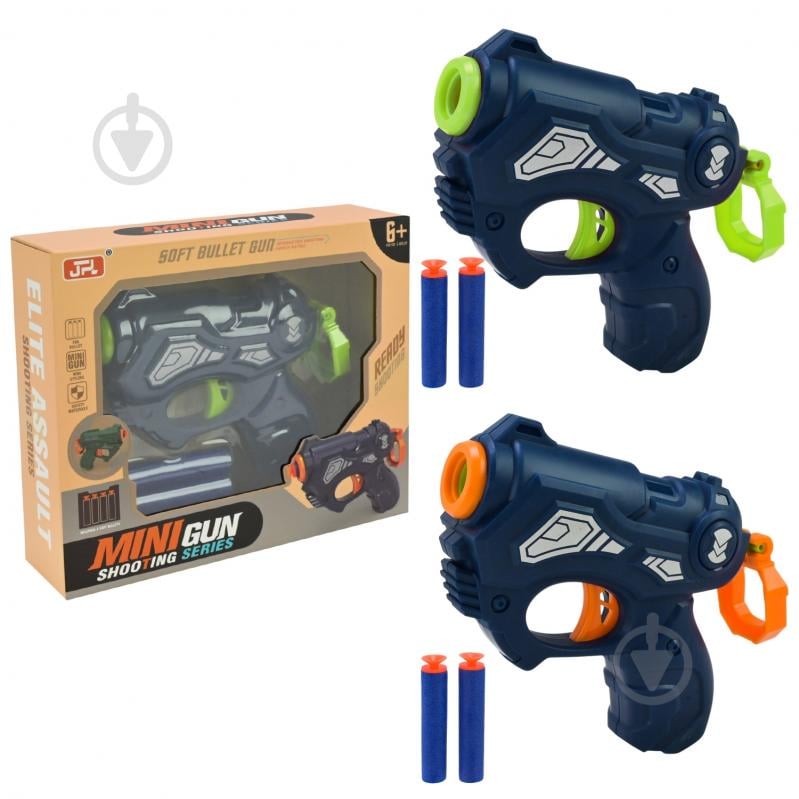 Бластер Shantou 19871B - фото 1