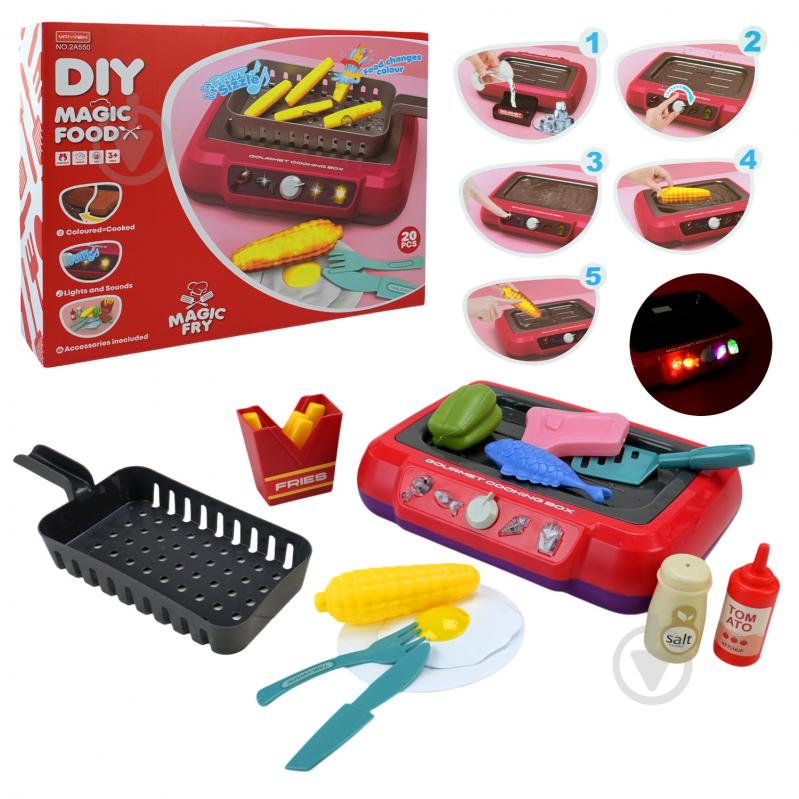 Игровой набор Shantou Кухня 2A550 - фото 1