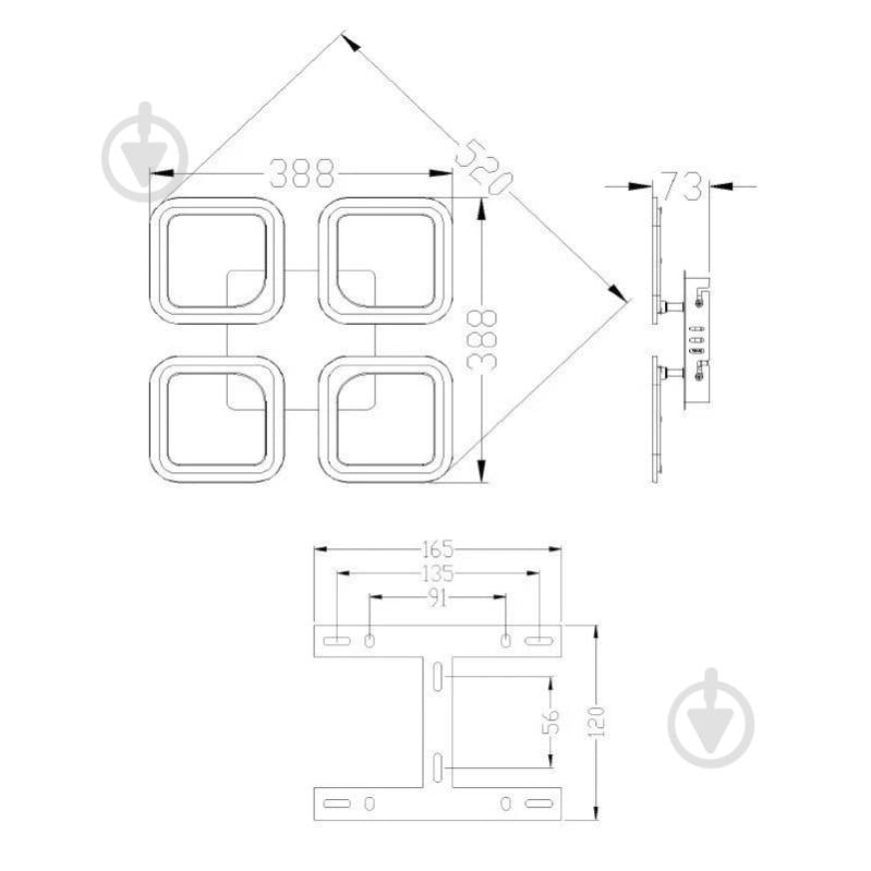 Люстра світлодіодна Luminaria 4x60 Вт без цоколя білий ROOM 60W 4S APP - фото 9