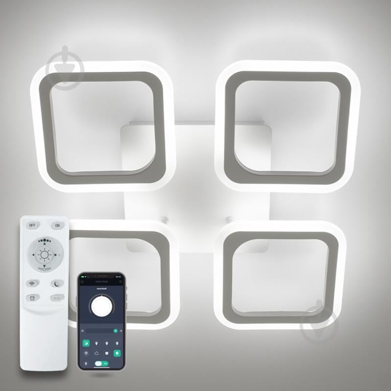 Люстра світлодіодна Luminaria 4x60 Вт без цоколя білий ROOM 60W 4S APP - фото 1