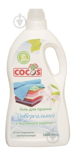 Гель для машинной и ручной стирки Cocos из мыльного корня 1 л - фото 1