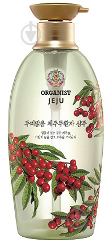 Шампунь LG Organist Jeju Soap Berry 500 мл - фото 1