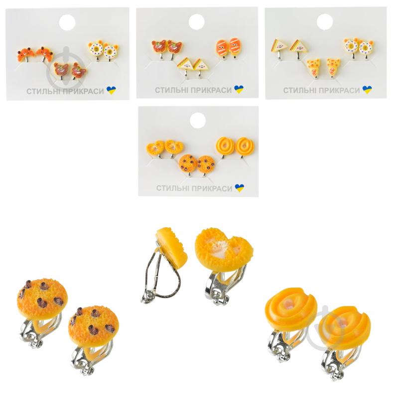 Набор украшений Shantou серьги-клипсы B4356 - фото 1 Набор украшений Shantou серьги-клипсы B4356 - фото 1