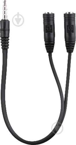 Гарнитура 2E Gaming HG320 black (2E-HG320B) - фото 7 Гарнитура 2E Gaming HG320 black (2E-HG320B) - фото 7