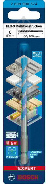Сверло универсальное Bosch Expert HEX-9 MultiConstruction 6x60x100мм 1 шт. 2608900574 - фото 2 Сверло универсальное Bosch Expert HEX-9 MultiConstruction 6x60x100мм 1 шт. 2608900574 - фото 2