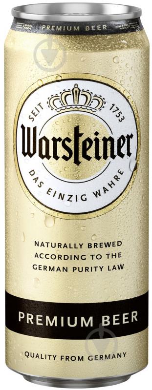 Пиво Warsteiner Premium Verum светлое фильтрованное ж/б 4,8% 0,5 л - фото 1