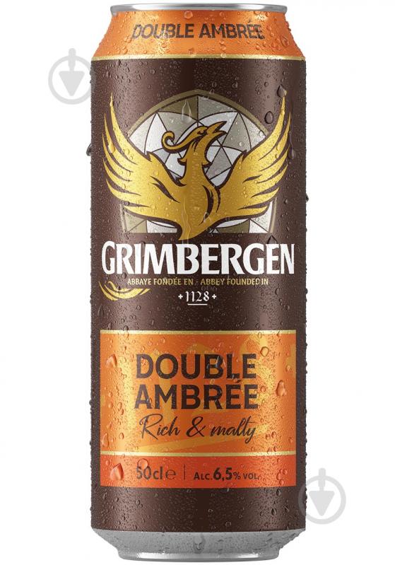 Пиво Grimbergen Double Ambree напівтемне фільтроване ж/б 6,5% 0,5 л - фото 1