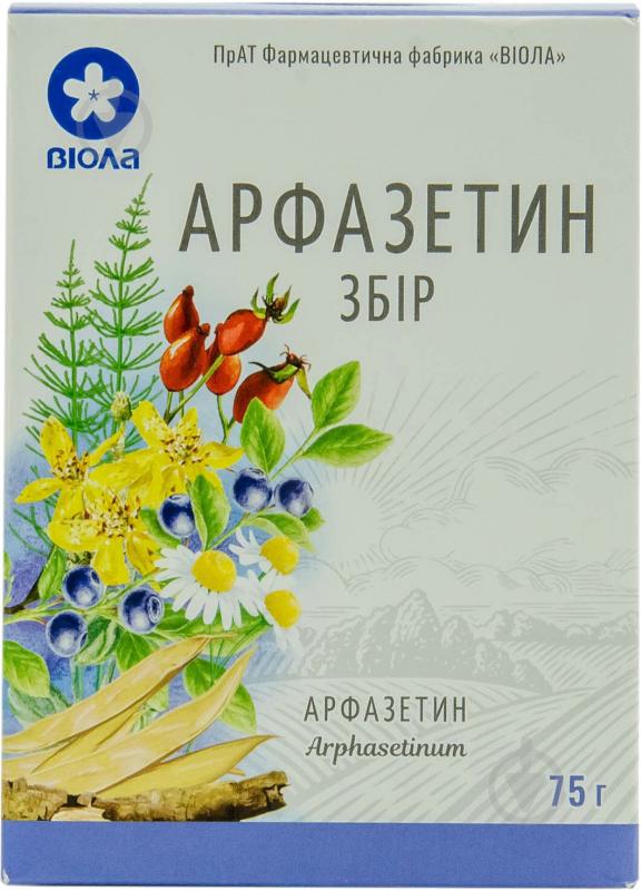 Арфазетин по 75 г у пач. з внут. пак. збір - фото 1