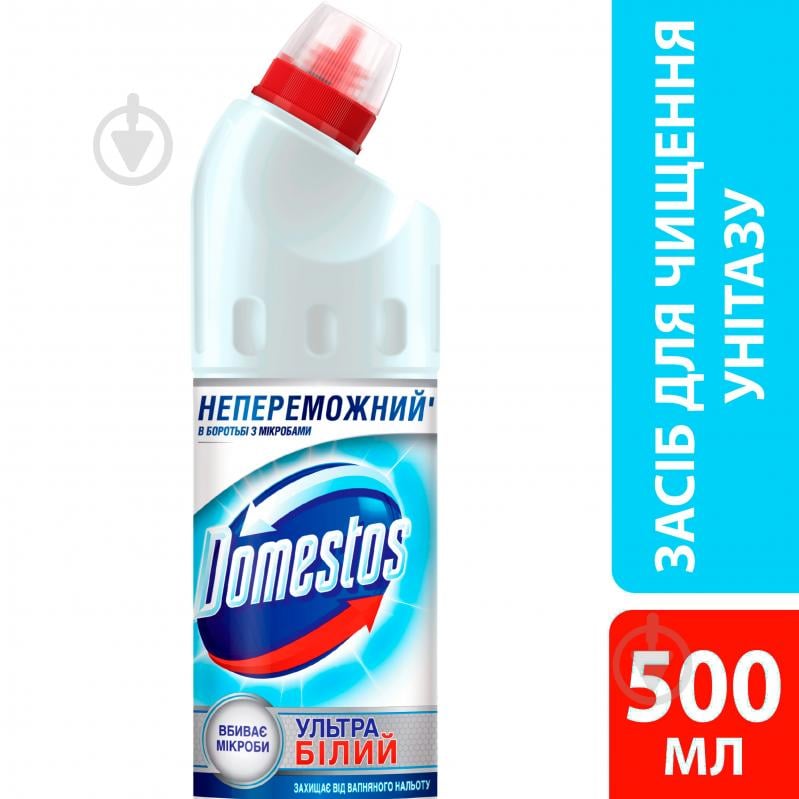 Чистящее средство Domestos Ультра белый 500 мл - фото 3