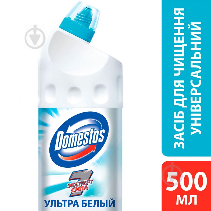 Чистящее средство доместос 1л фото