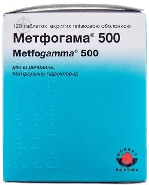 ᐉ Метфогамма 500 в/плів.обол. №120 (10х12) таблетки 500 мг • Купить в .