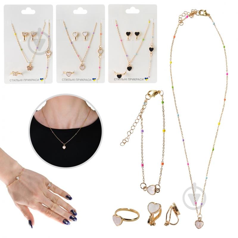 Набор украшений Shantou B4354 - фото 1