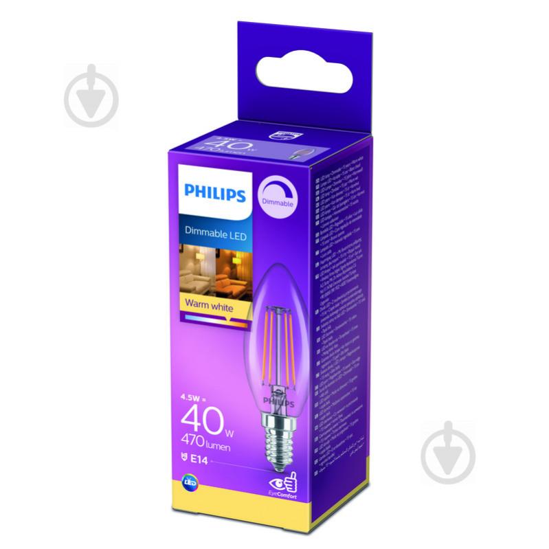 Лампа светодиодная Philips FIL DIM B35 4,5 Вт E14 2700 К 220 В прозрачная 929002391166 - фото 1