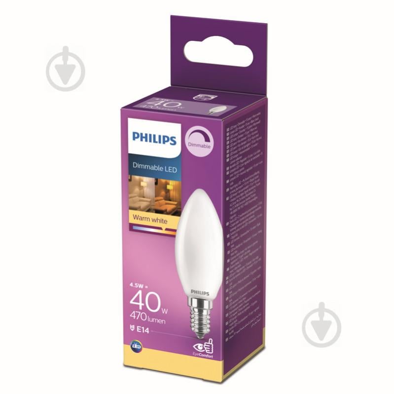 Лампа светодиодная Philips FIL DIM B35 4,5 Вт E14 2700 К 220 В матовая 929002430766 - фото 1