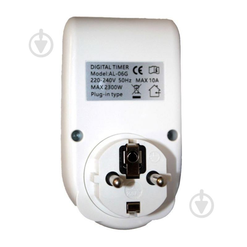 Цифровой таймер Electro House EH-TD01 - фото 3