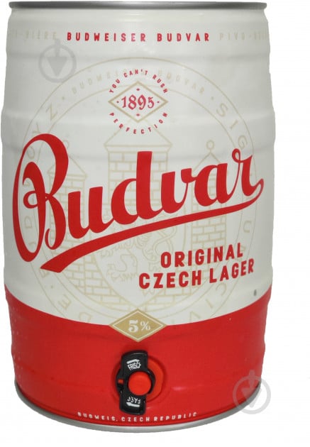 Пиво Budweiser Budvar світле фільтроване 5% 5 л - фото 1