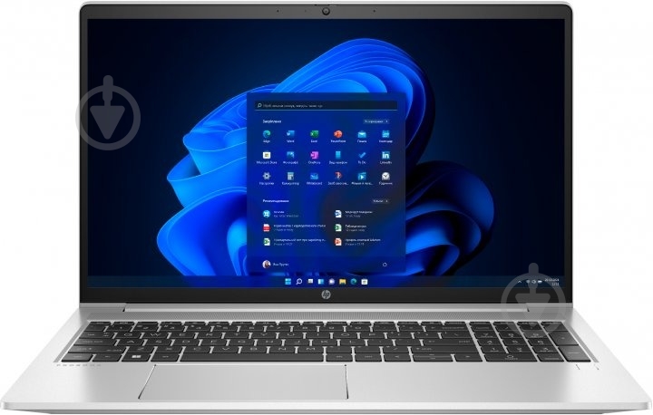 Ноутбук HP Probook 450 G9 15,6" (6A153EA) silver - фото 1 Ноутбук HP Probook 450 G9 15,6" (6A153EA) silver - фото 1