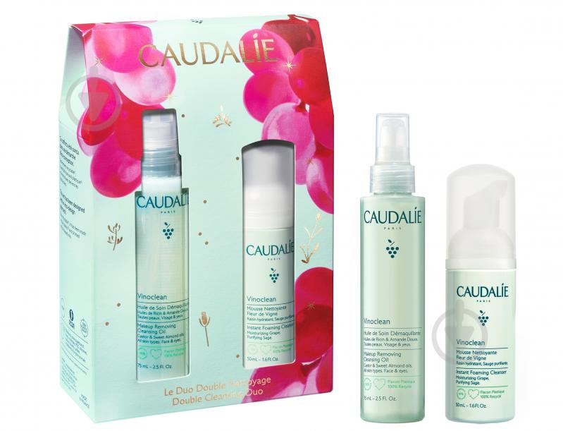 Набор подарочный Caudalie Vinoclean Duo 2025 - фото 1 Набор подарочный Caudalie Vinoclean Duo 2025 - фото 1