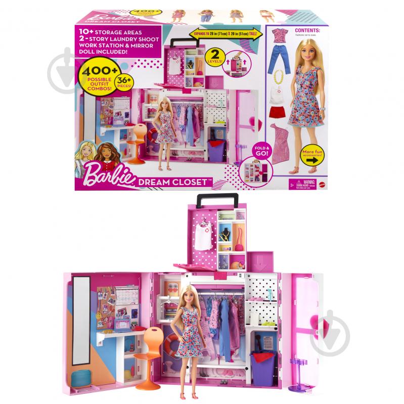 Іграшковий набір Barbie Двоповерхова шафа мрії з лялькою HGX57 - фото 9