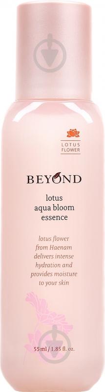 Эссенция Beyond Lotus Aqua Bloom 55 мл - фото 1