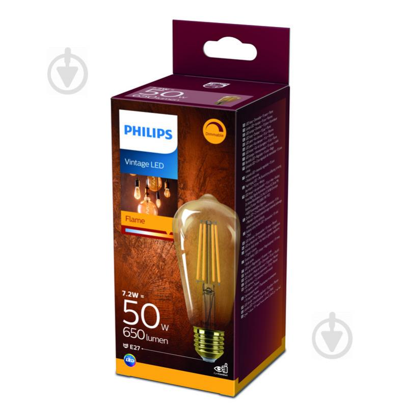 Лампа світлодіодна Philips FIL DIM ST64 7,2 Вт E27 2000 К 220 В прозора 929002432166 - фото 1