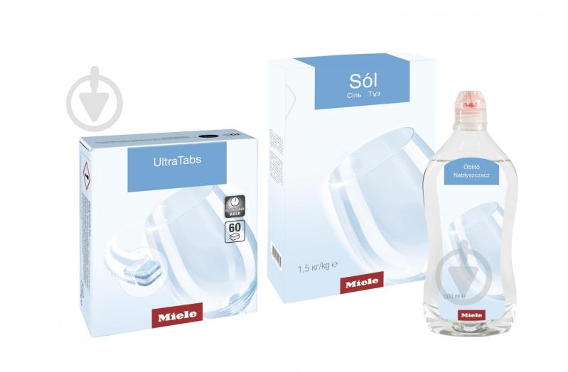 Набор для посудомоечных машин Miele 21995524EU1 - фото 1 Набор для посудомоечных машин Miele 21995524EU1 - фото 1