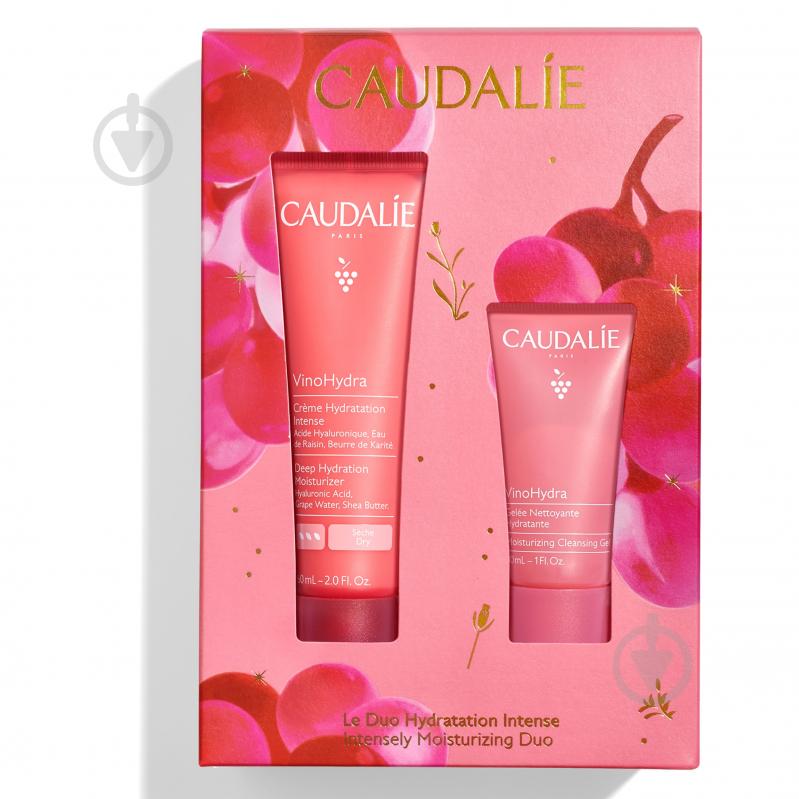 Набор подарочный Набор Vinohydra Deep Hydration Set 2025 - фото 1