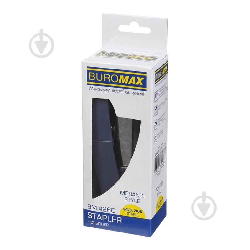 Степлер Morandi Style синий BM.4260-02 Buromax - фото 8