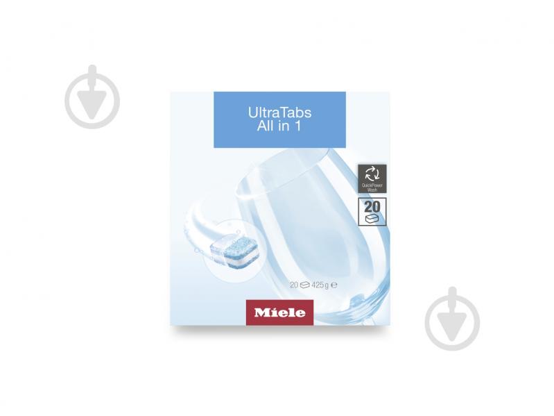Таблетки для посудомийних машин Miele UltraTabs Multi 20 шт. - фото 1