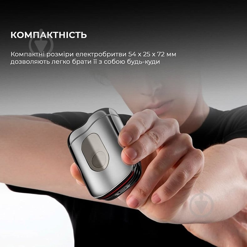 Електробритва Metz SuperCar Shaver silver MZCP021-SL - фото 5