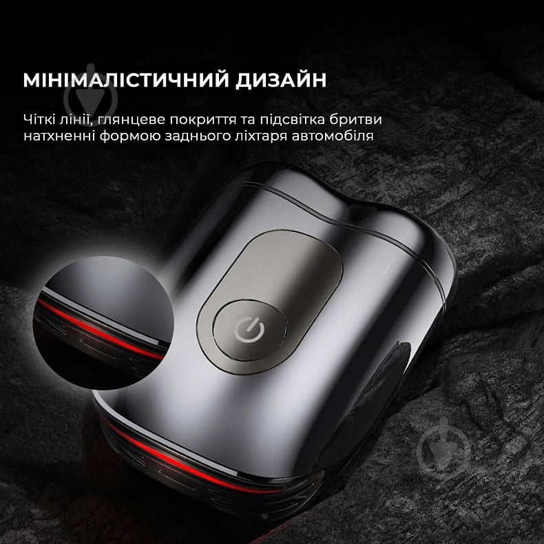 Електробритва Metz SuperCar Shaver silver MZCP021-SL - фото 3