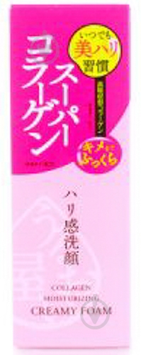 Пенка для умывания NARIS Super Collagen 100 мл - фото 2