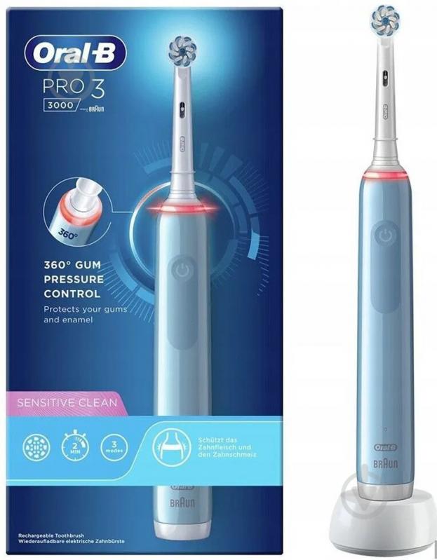 Электрическая зубная щетка Braun Oral-B Pro3 3000 Sensitive Blue (D505.513.3) - фото 1