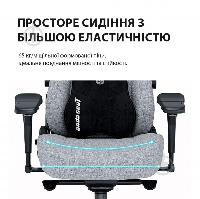 Крісло ігрове Anda Seat Kaiser 3 Pro Size XL Black Fabric рожевий - фото 18