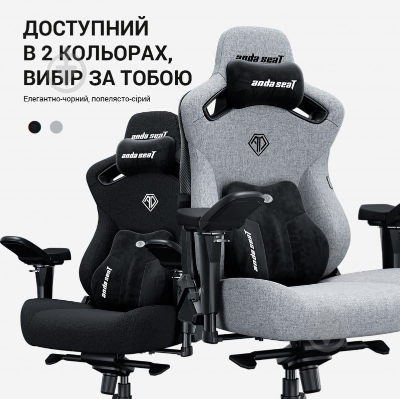 Кресло игровое Anda Seat Kaiser 3 Pro Size XL Black Fabric розовый - фото 10