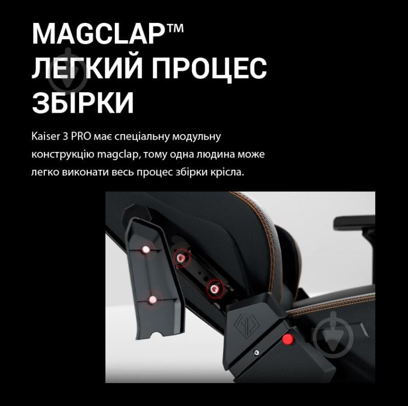 Крісло ігрове Anda Seat Kaiser 3 Pro Size XL Black Fabric рожевий - фото 16