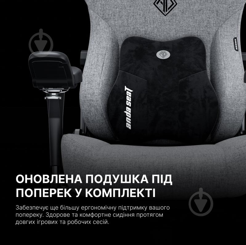 Кресло игровое Anda Seat Kaiser 3 Pro Size XL Black Fabric розовый - фото 12