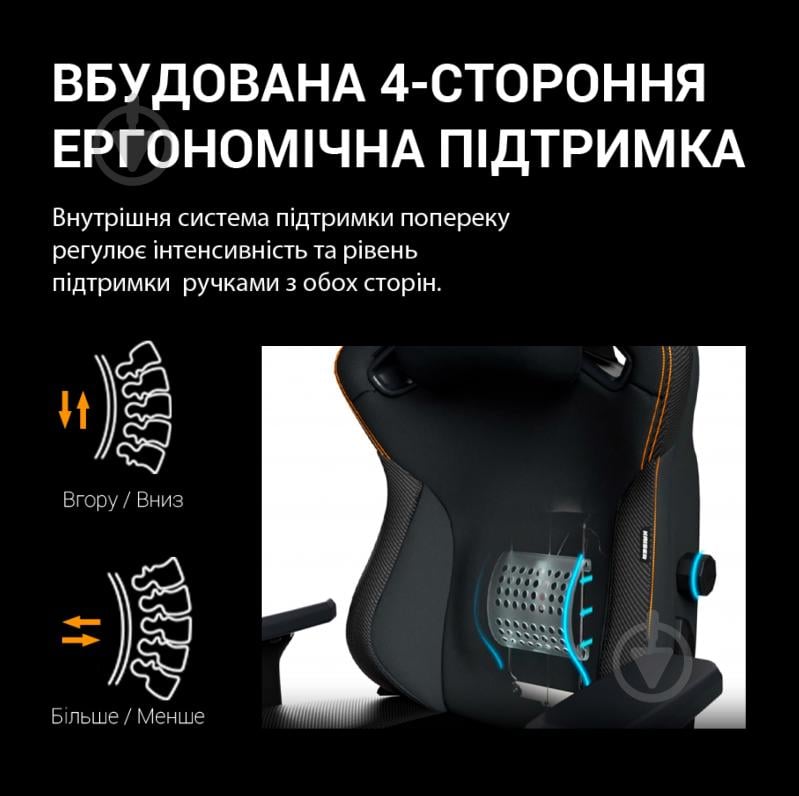 Крісло ігрове Anda Seat Kaiser 3 Pro Size XL Black Fabric рожевий - фото 14