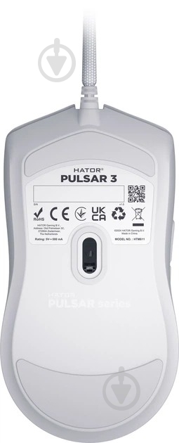 Мышь Hator Pulsar 3 white (HTM611) - фото 6