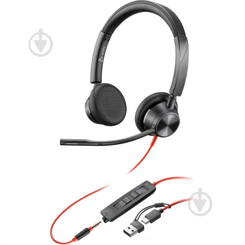 Гарнитура Poly C3325 black (8X222AA) - фото 1