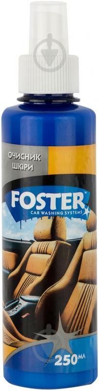 Засіб для чистки та догляду за шкірою FOSTER 250 мл спрей - фото 1