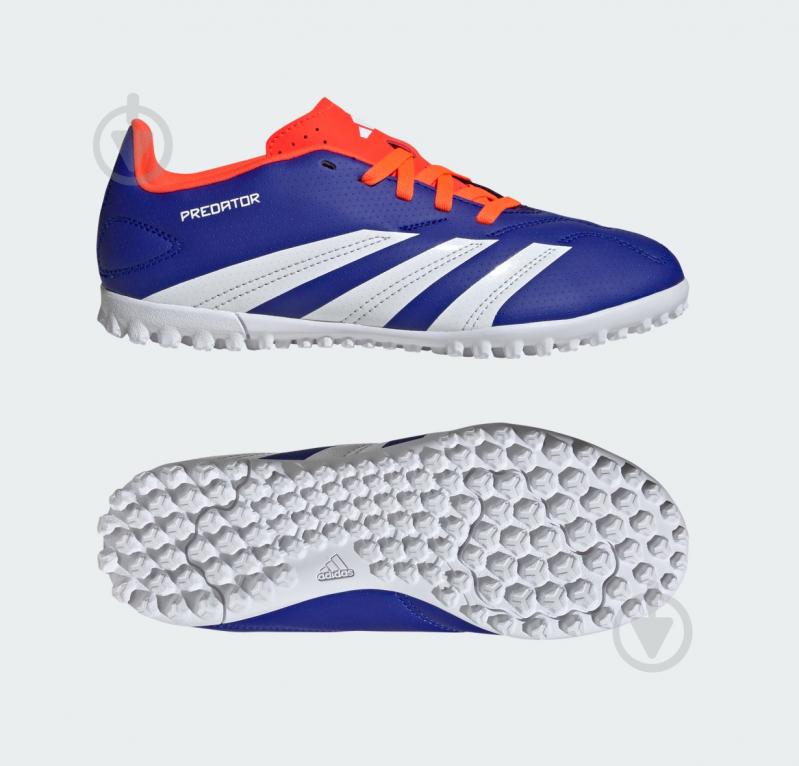 Сороконожки Adidas PREDATOR CLUB TF J ID3428 р.35,5 белый - фото 9