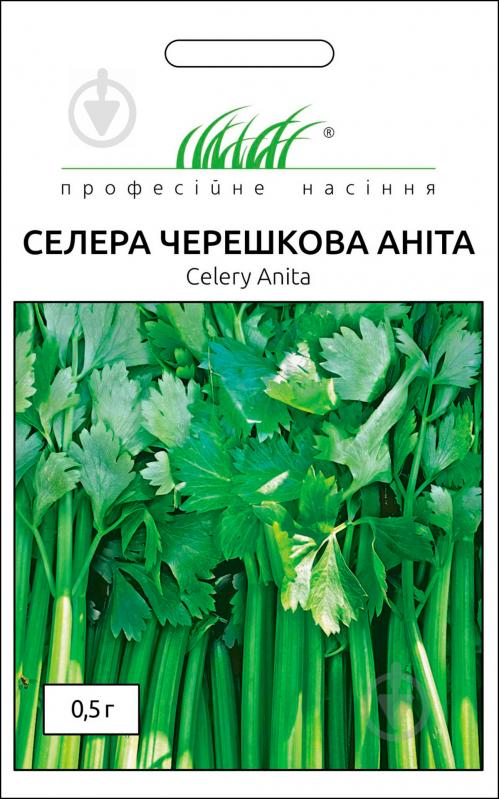 Насіння Професійне насіння селера черешкова Аніта 0,5 г - фото 1