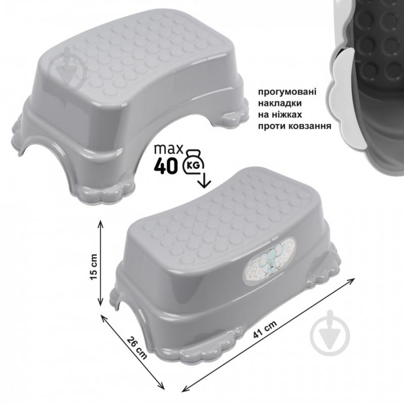 Подставка ТехноК серая арт. 1522 - фото 4